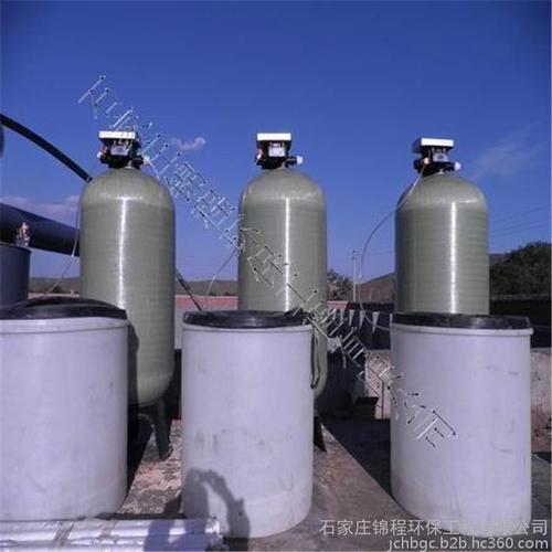市水质安装调试技术中心