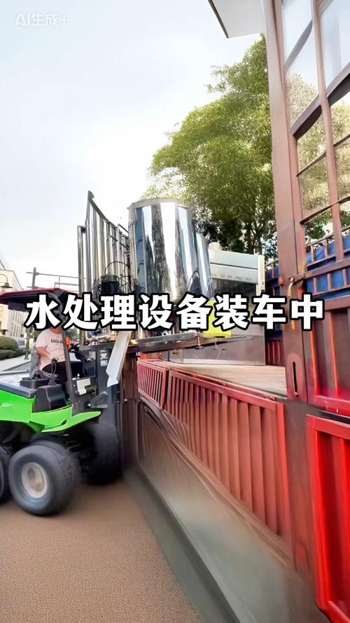 水处理设备安装调试与废旧设备回收拆除的一站式服务解析